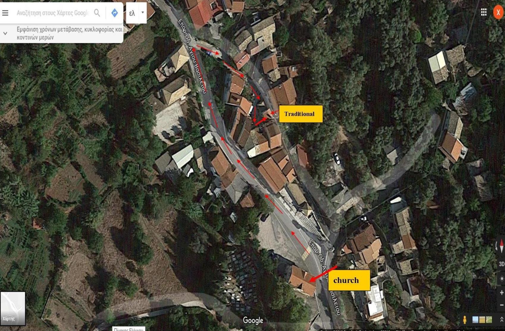 Haris Split House Ferienhaus *