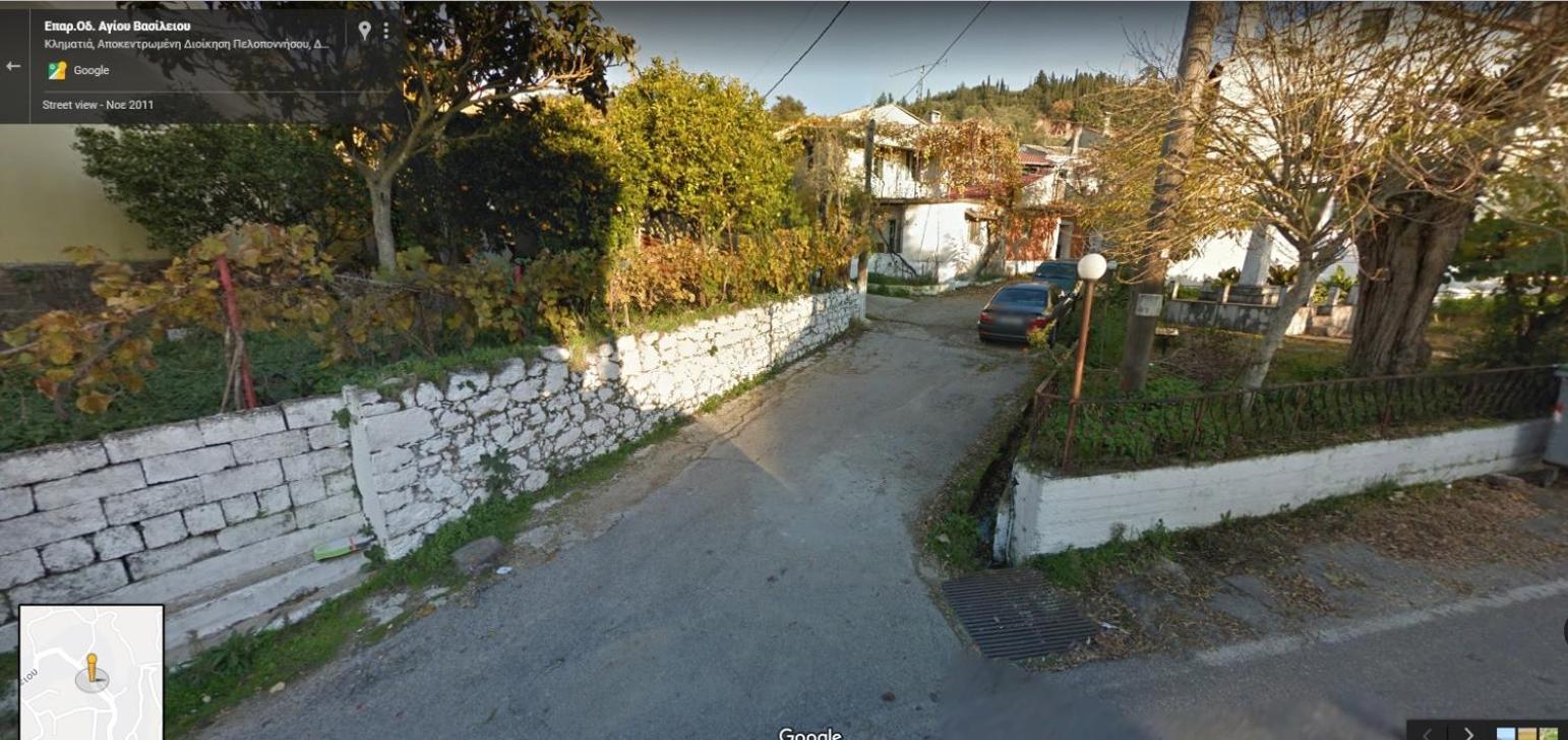 Haris Split House *
