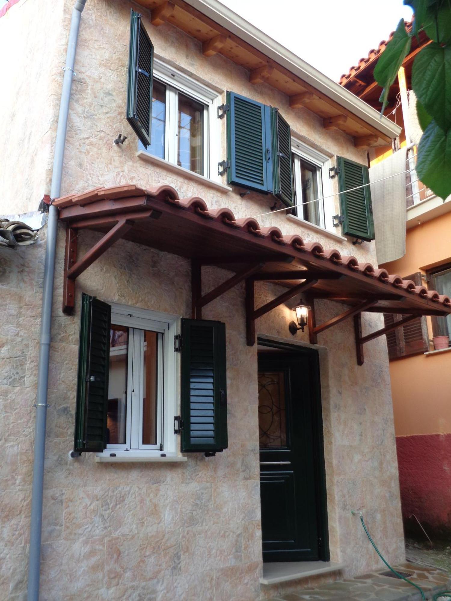 Haris Split House